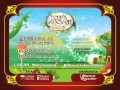 Comercial Día De La Niñez En La Tierra De Los Resmor Museo De Los Niños