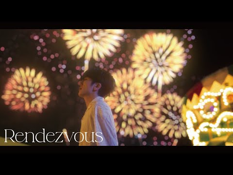 Video thumbnail for Rendezvous