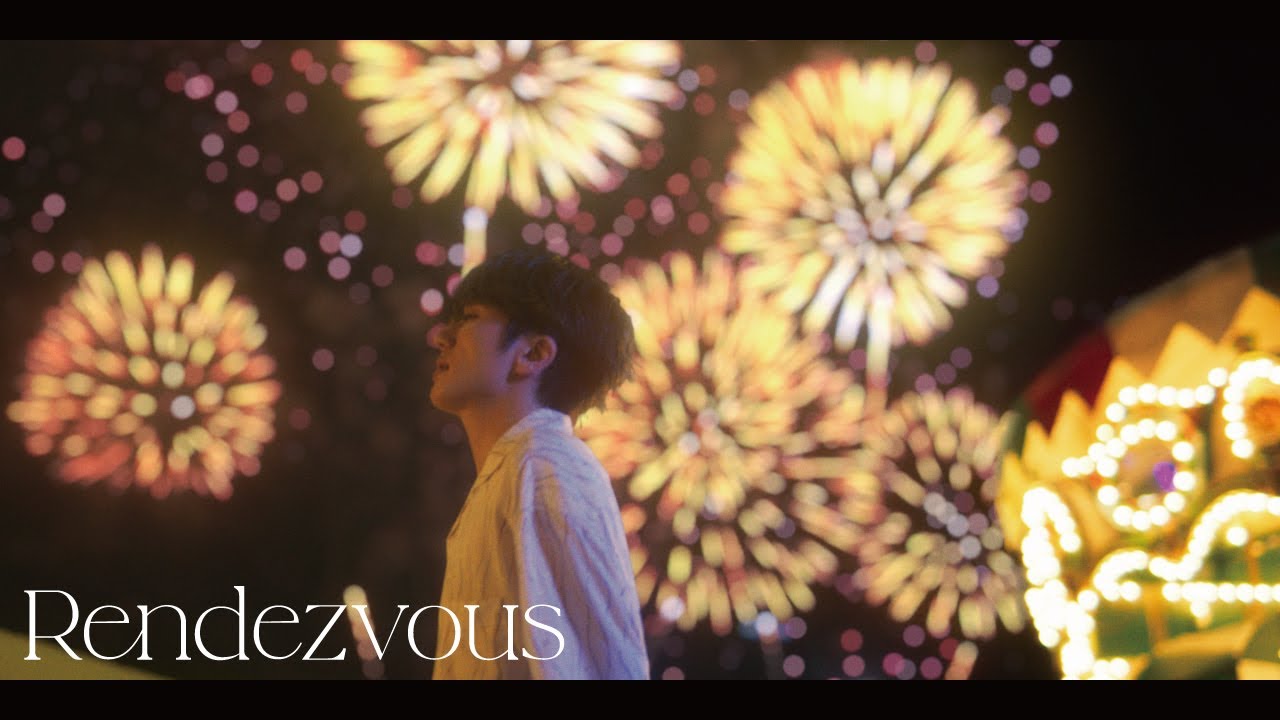 Nissy — Rendezvous