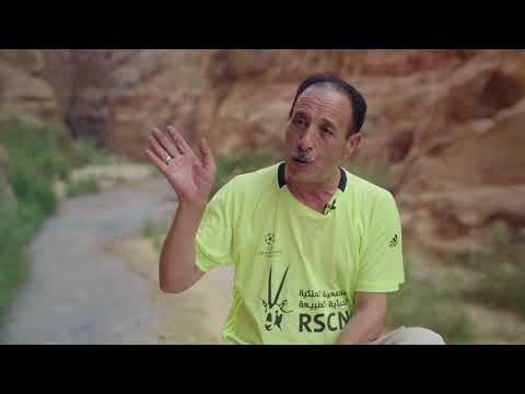 Mujib Nature Reserve - Interview with Neaf Mohammed