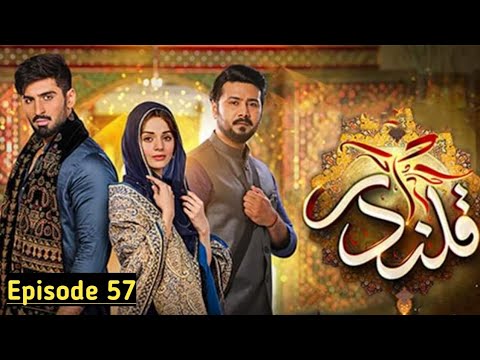 Qalandar Episode - 57 Pak drama