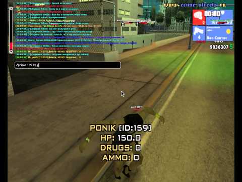 Crime Streets: Orange [ponik] easyTP