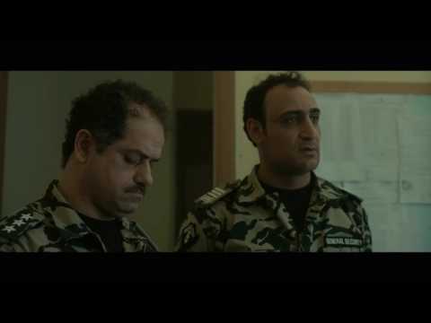 Трейлер