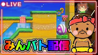 【妨害マイクラ】2時間以内にエンドラ討伐できたら僕たちの勝ち! ┃マインクラフト / Minecraft #shorts