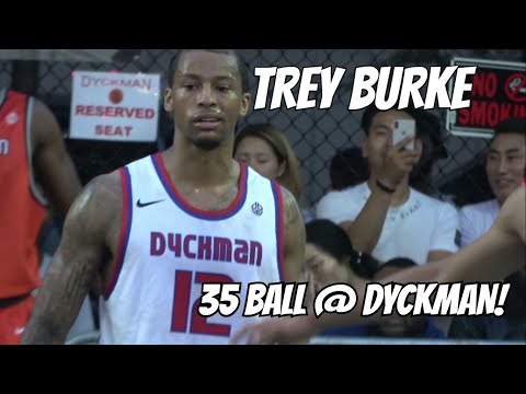 Trey Way! Trey Burke Pulls Up To Dyckman Park, Drops 35!