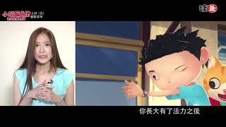 癡電影-小貓巴克里