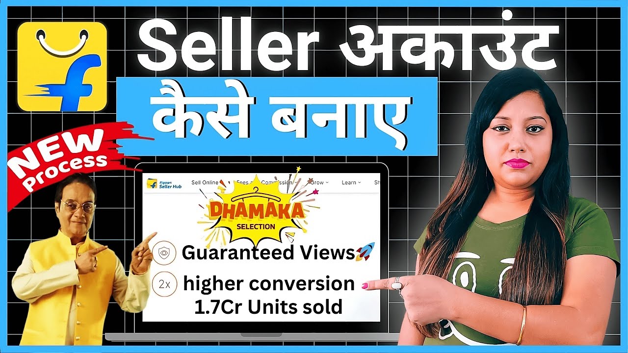 Flipkart Seller Kaise Bane | Sell on Flipkart | Flipkart Seller Account Kaise Banaye