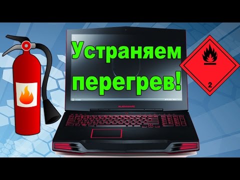 Перегревается машина что делать