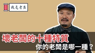 Re: [請益] 主管不給廠商錢要我去講