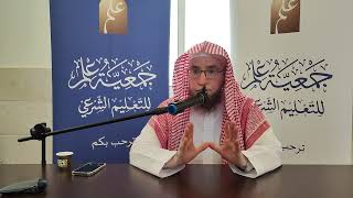 مقدمة في علم التفسير ( أساسيات المفسر )   |   الشيخ أ.د يوسف الشبل image