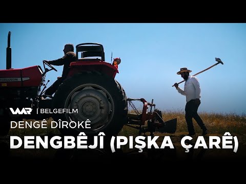 سەیری ڤیدیۆکە بکەن .. Dengê Dîrokê - Dengbêjî (Pişka Çarê - پشكا چارێ) دەنگێ دیرۆكێ - دەنگبێژی