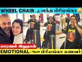 VJ Priyanka Deshpande Comes On Wheel Chair Reason VJ Priyanka Leg Fracture VJ Priyanka Health