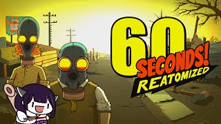 【60Seconds】家族全員生還で最高難易度クリア