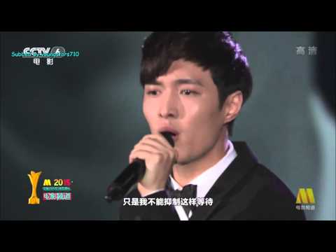 [ENGSUB] 151219 Yixing Lιly Moviє Awards ςςtv6 Cut