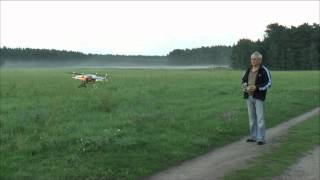 preview picture of video 'Quadkopter Cameleon 300, Flug in Schöneiche.m2ts'