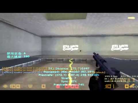 NiuBie DCJ on 270BK 【10aa】