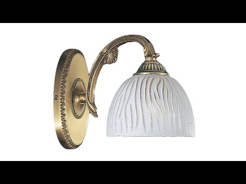 Светильник Reccagni angelo A. 5650/1