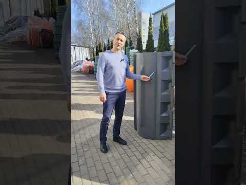 Основа для плавучих конструкций (соб. произ-во)
