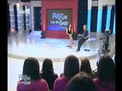 stefanidou 12 10 09 2