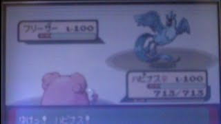 [閒聊] 綠寶石版 戰鬥開拓區金牌戰 影片記錄