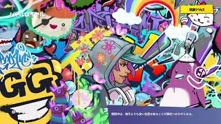 アホがやる[フォートナイト]