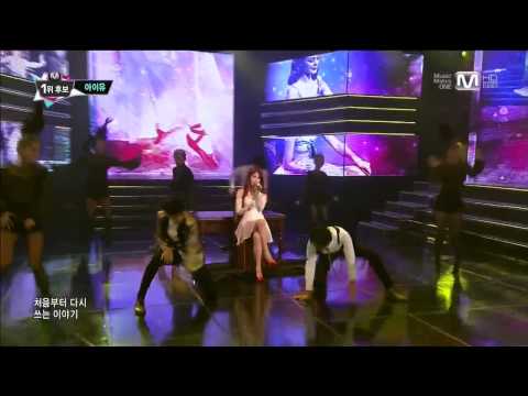131017 IU - The red shoes @ M! Countdown [720P]