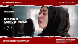 Lagu Makassar Kelong Karru Atingku Lukman Rola Mp4 3GP & Mp3
