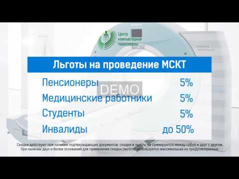 Поясничный остеохондроз лечение народными средствами отзывы Уколы при остеохондрозе поясничного отдела мовалис