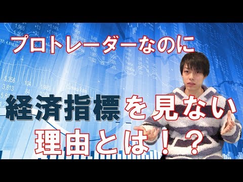 環境指標 - 定義