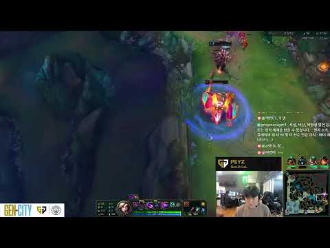 GEN G Peyz Kaisa Zeri Xayah Draven Shyvana || PEYZ STREAM 30-july-2024