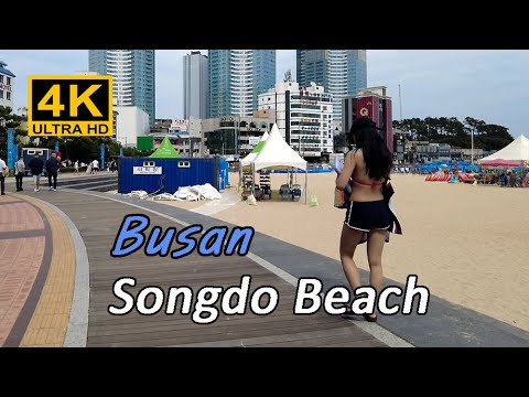 [4K] Praia Songdo, a primeira praia pública da Coreia e uma das cinco melhores praias de Busan