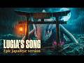 Lugia S Song Epic Japanese Version Pokemon The Movie 2000