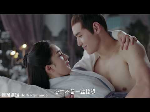 世子的胸咚杀来啦 扶摇被世子包在怀里胸咚杀 眼里满是宠溺 话里全是暧昧啊啊啊