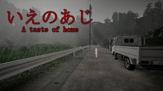Attach YouTube