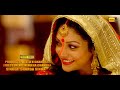 Chhath Puja Song 2016 | Nitin Neera Chandra Pahele Pahile - पहिले - पहिले | SHARDA SINHA | BEJOD