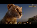 Video di Il Re Leone | Trailer Ufficiale