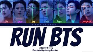 Download lagu BTS (방탄소년단) Run BTS (달려라 방탄) (Color Coded Lyrics Eng/Rom/Han) mp3