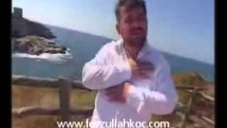 feyzullah koç  ay parçam