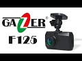 Gazer 3694553 - видео