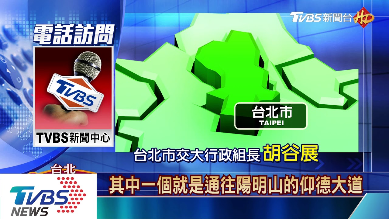 別跟荷包過不去! 春節鬧區警「加強取締」