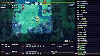 【シレン6】社畜の楽しみはこのダンジョン！な超神髄【そら団子】