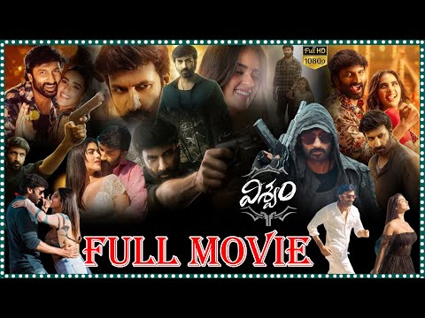 Viswam Telugu Action Comedy Full Length HD Movie || Gopichand | Kavya Thapar |@tfcmoviesadda