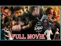 Viswam Telugu Action Comedy Full Length HD Movie Gopichand Kavya Thapar Tfcmoviesadda