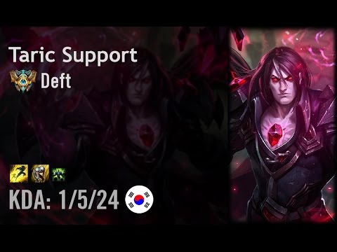 Taric Support vs Alistar - Deft - KR Challenger Patch 6.13
