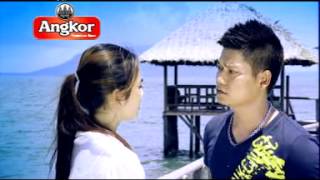 ត្រូវគ្នាវិញបានទេ/ព្រាបសុវត្ថិ