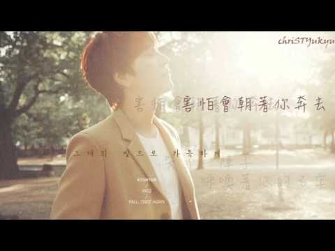 [繁中字] 圭賢KyuHyun (SuperJunior) - Remember Me