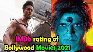 COOLIE NO. 1 से लेकर LAXMMI तक, जानिए किसकी IMDb rating है सबसे ख़राब | IMDb Bollywood movies 2021
