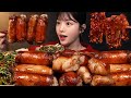 Giant Intestines And Spicy Buldak Enoki Mushrooms Mukbang ASMR