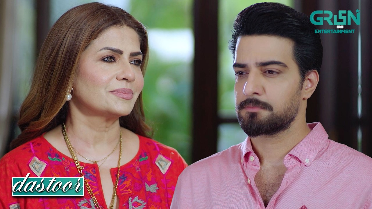 Biwi Se Maafi Mang Lo !! Hiba Aziz - Danial Afzal - Areej Mohyudin | Dastoor | Green TV
