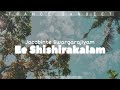 Ee Shishirakalam 3D Audio Jacobinte Swargarajiyam Nivin Pauly